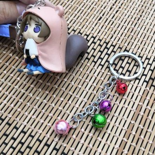 MÓC KHÓA NHẬT
