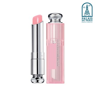 Son dưỡng Dior Lip Glow Backstage