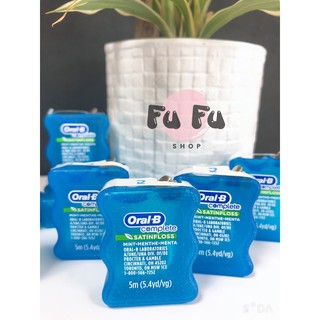 [Hàng Mỹ] Chỉ nha khoa Oral B Satin Floss Vệ sinh răng miệng mùi bạc hà thơm mát 5 mét