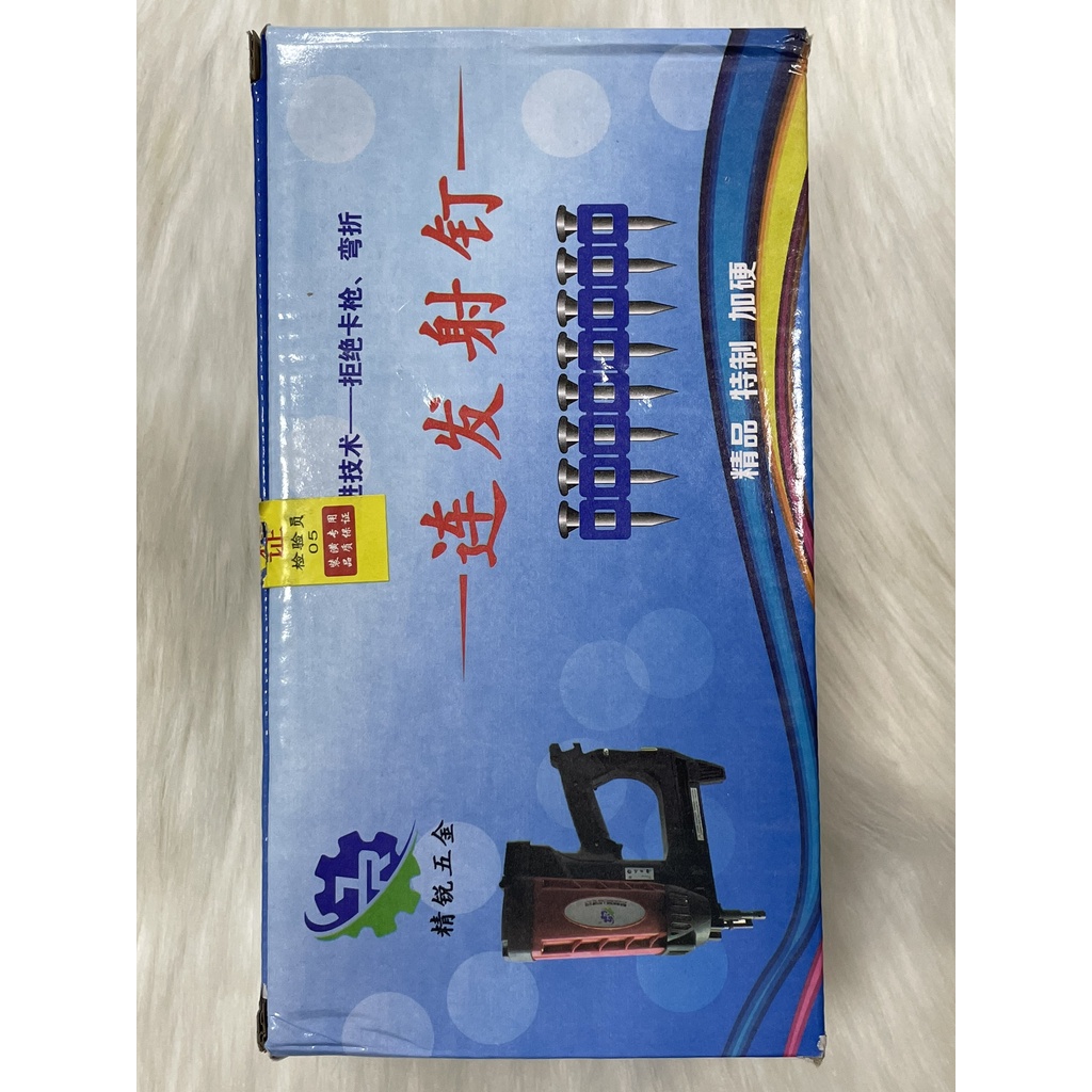 ĐINH BETONG DÙNG CHO MÁY BẮN ĐINH PIN GAS