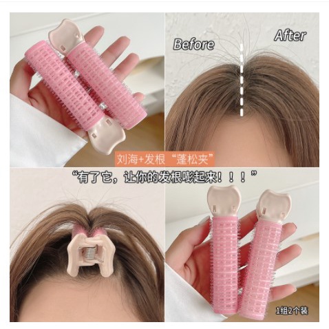 Kẹp Uốn Tóc Hai Lớp Tạo Kiểu Tóc Bồng Bềnh