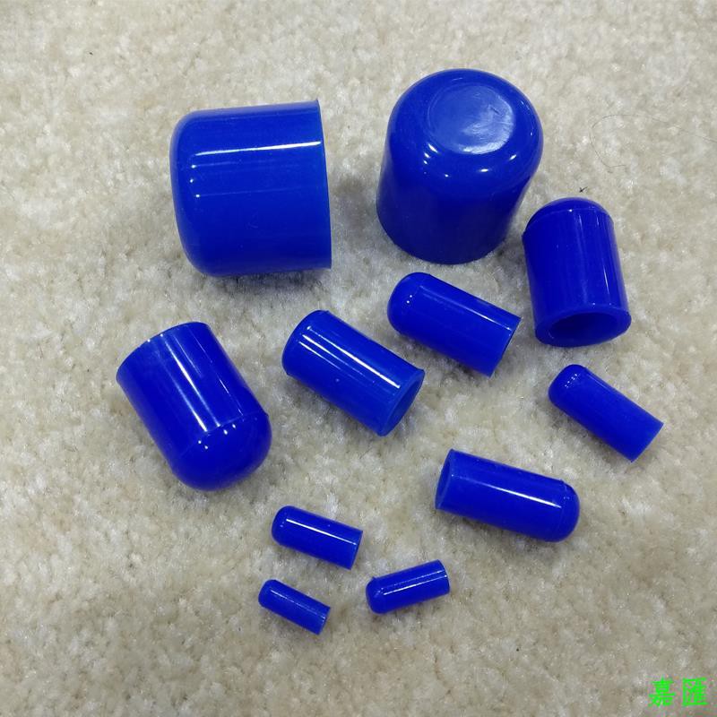 Silicone Nắp Silicon Đậy Ống Thoát Nước Chuyên Dụng Cho Xe Hơi