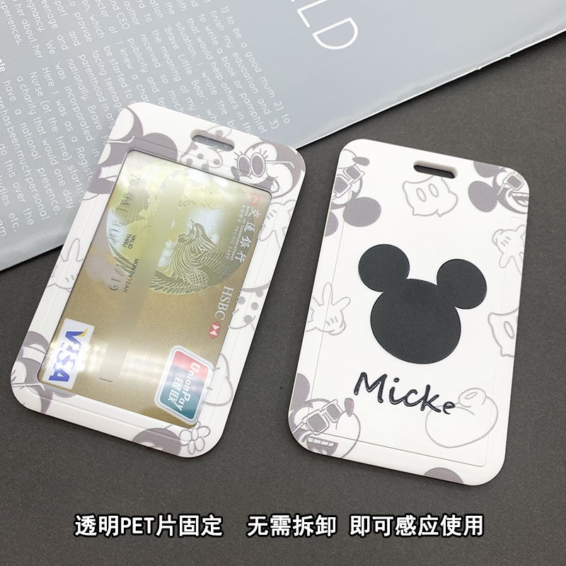 Vỏ Đựng Thẻ ID Kèm Móc Khóa Họa Tiết Hoạt Hình Dễ Thương Cho Học Sinh Giá Đỡ