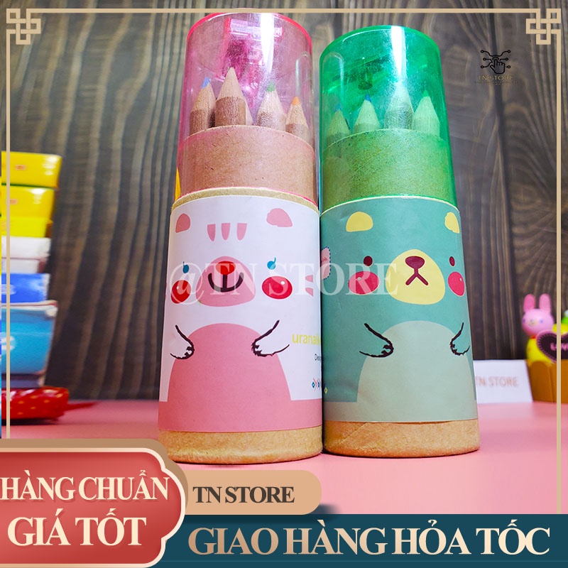 Bộ bút chì màu 12 cây dễ thương