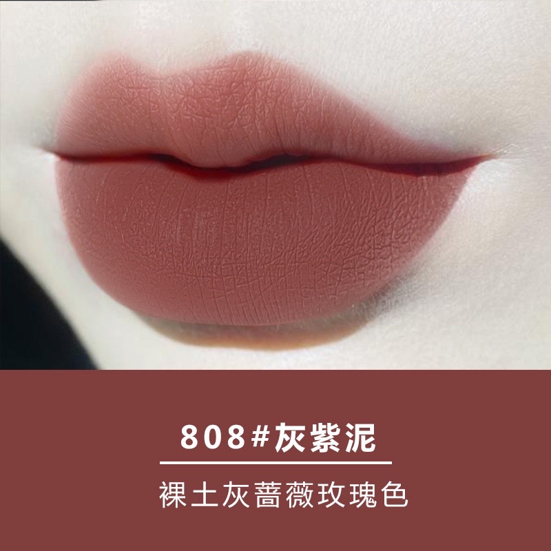 ❤️Son nhung lì hình gấu CVZ chất son nhung mịn rất mềm môi chống nước lâu trôi màu đẹp không khô môi