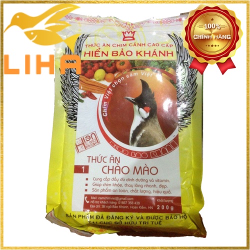 Cám Chào Mào Hiển Bảo Khánh (Số 1) 200gr - Dành Cho Chim Dưỡng - Thay Lông