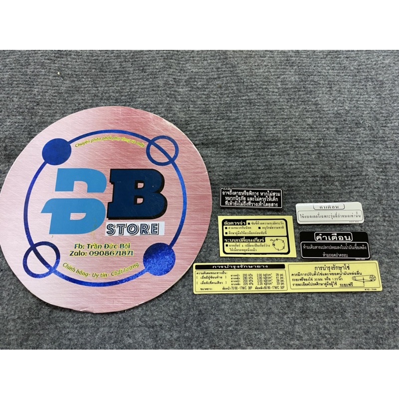 Bộ 5 miếng Tem thông số Wave 125i ⚡ GIÁ TỐT NHẤT ⚡ tem thông số Future hàng Thái mẫu mới nhất 2021