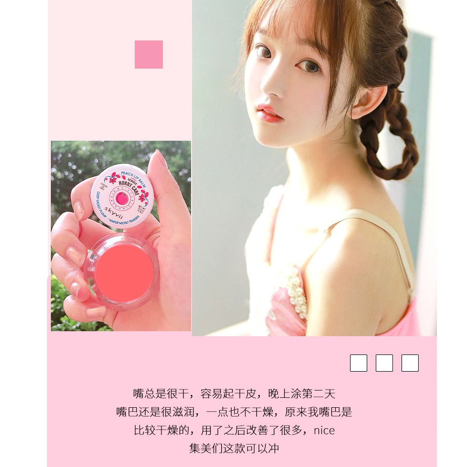 (hàng Mới Về) Mặt Nạ Môi Dưỡng Ẩm Phục Hồi Da Môi Hiệu Quả | BigBuy360 - bigbuy360.vn