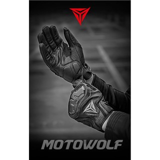 Găng tay da cừu Motowolf