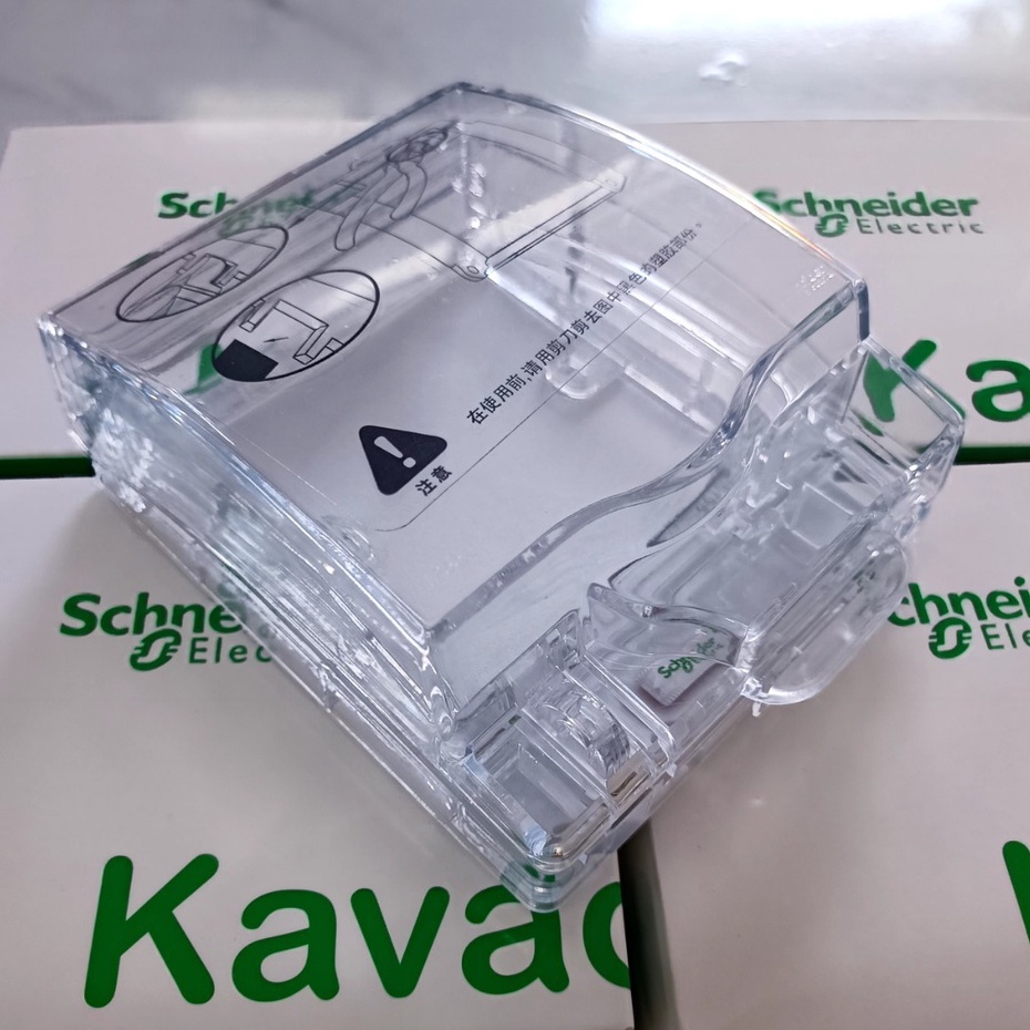 Mặt che mưa  phòng thấm nước, mặt đơn cho ổ cắm, công tắc loại 1 gang, IP55 E223R_TR - Schneider