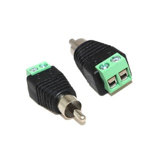 Jack AV/ RCA tự đấu
