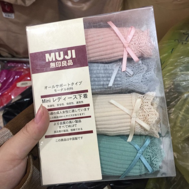 Set chip muji