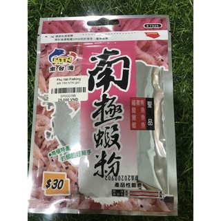 Bột tôm ntn