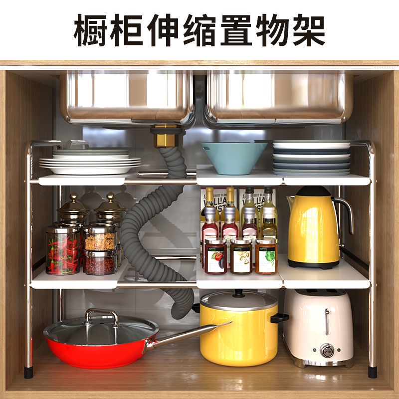 Kệ Để Đồ Dùng Nhà Bếp Bằng Thép Không Gỉ Chất Lượng Cao
