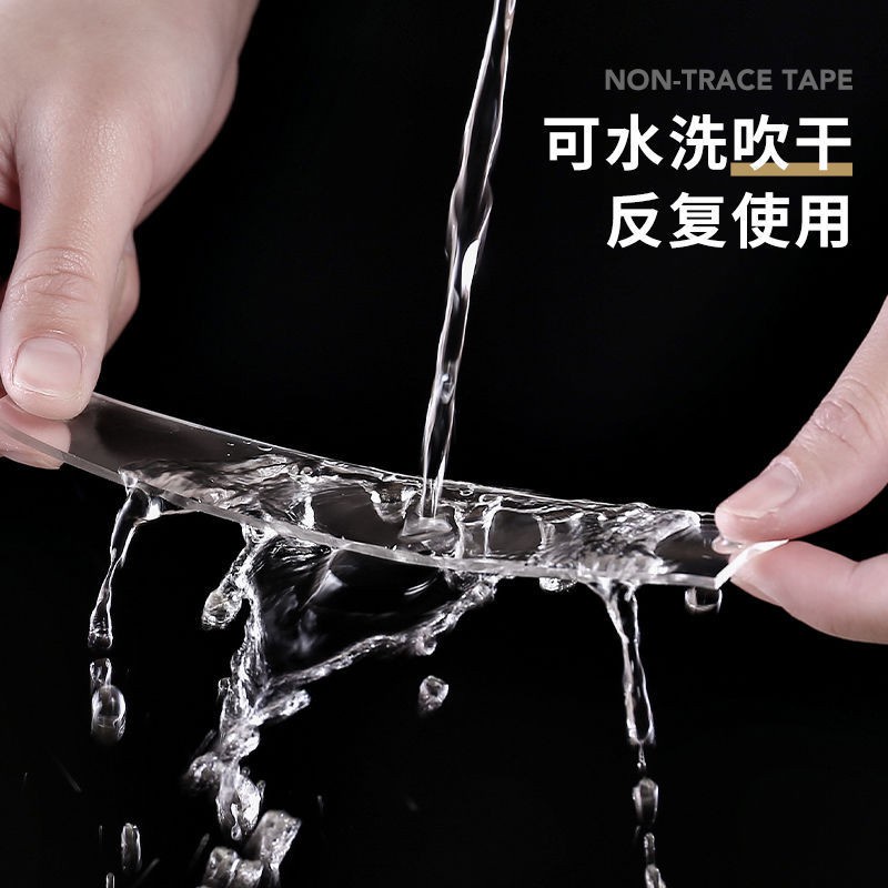 Băng Keo Hai Mặt Nano Không Để Lại Dấu Có Thể Tháo Rời