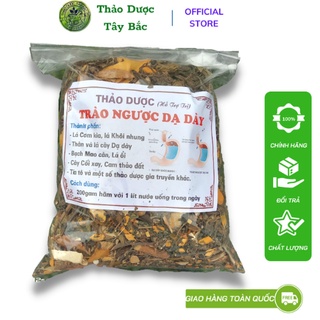 Thảo dược thảo mộc hỗ trợ bệnh trào ngược dạ dày - Gói 1kg