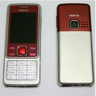 Điện thoại Nokia 6300 chính hãng