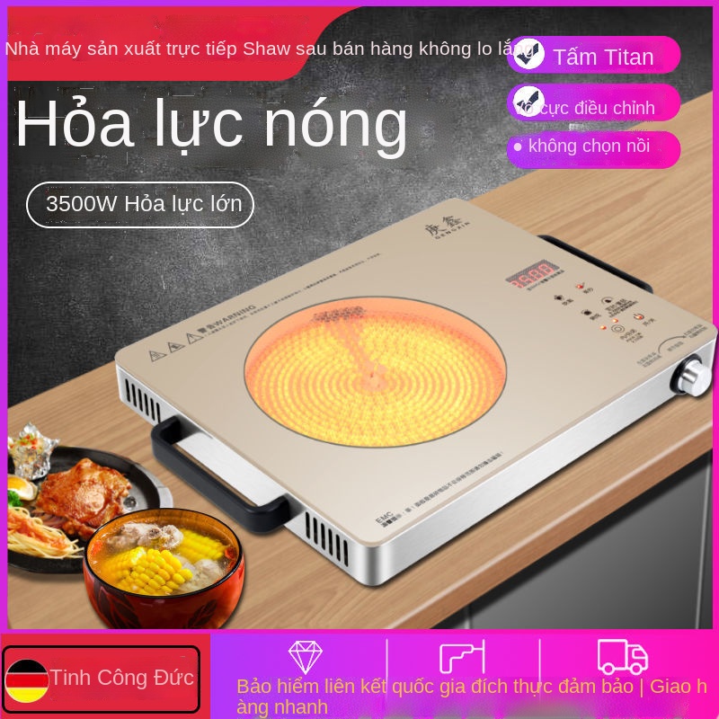 ❦Công suất cao 3500W thương mại điện ba vòng đa chức năng bếp gốm điện gia dụng bếp từ gia dụng bếp từ thổi sóng ánh sán