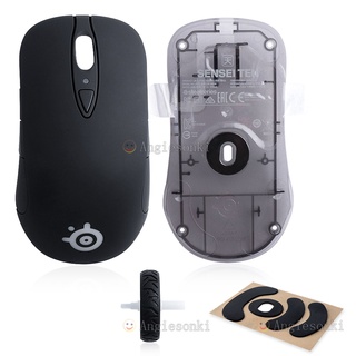 Vỏ chuột chơi game Steelseries Sensei Ten