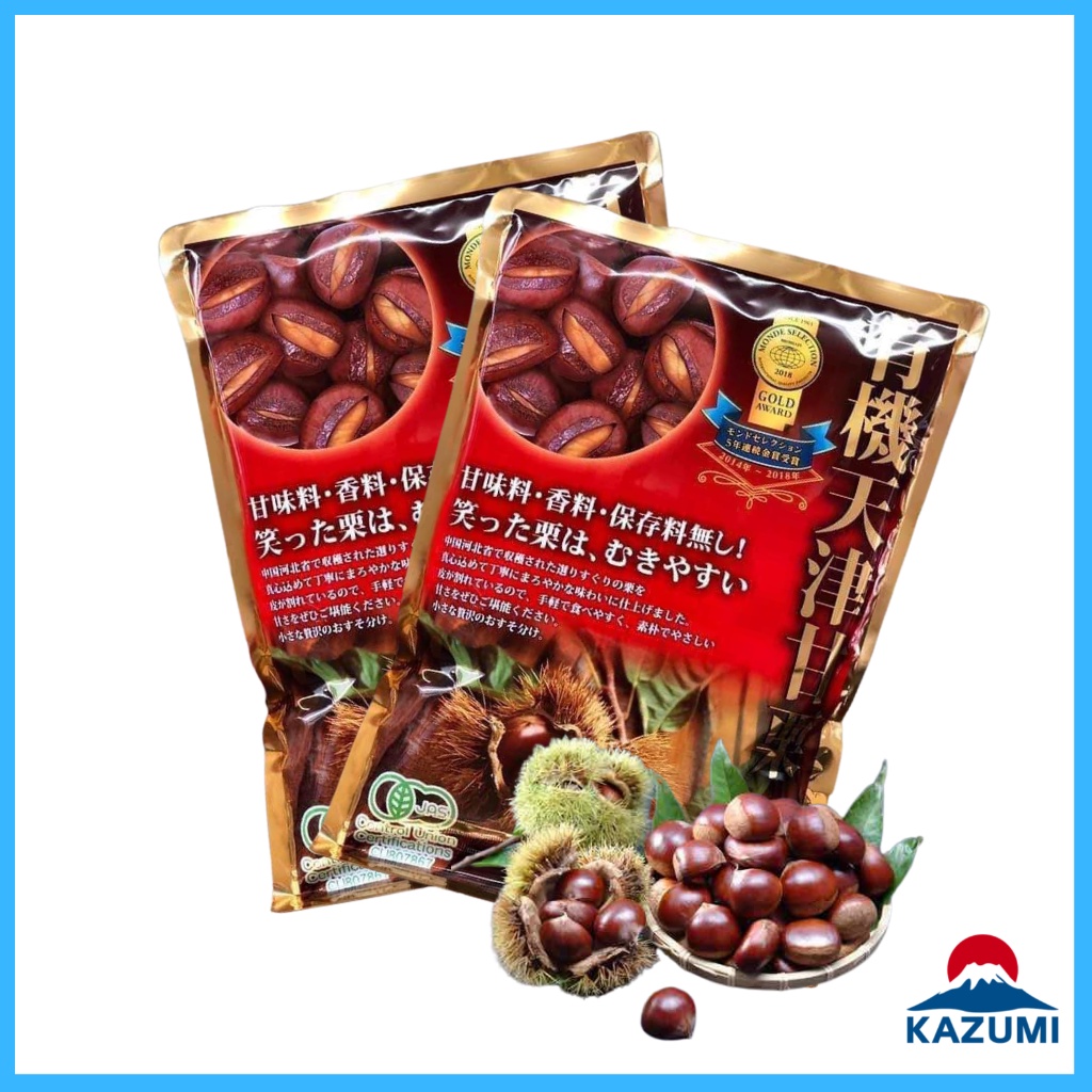 Hạt dẻ hấp tách vỏ Nhật hạt dẻ cao cấp ngọt bùi gói 260gr date 11/2023)
