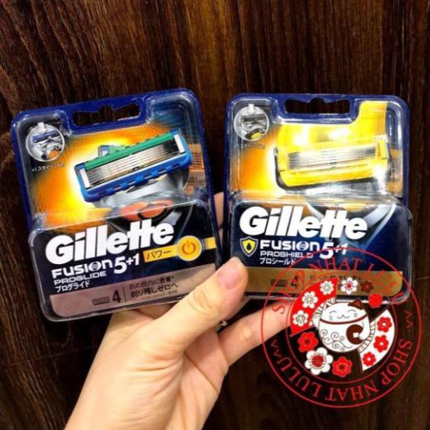 Lưỡi dao cạo râu Gillette Fusion Power