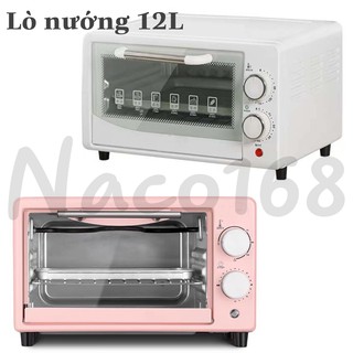 LÒ VI SÓNG MINI LÒ NƯỚNG MINI 12 LÍT NHỎ GỌN TIỆN LỢI T53