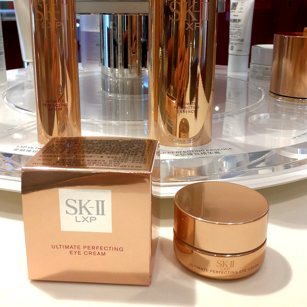 SK-II/SKII/SK2 LXP Golden Diamond Sublimation Repairing Eye Cream Diminish Fine Lines Anti-wrinkle Eye Area Nourish and Moisturize 15g