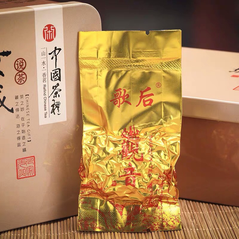 Trà thiết quan âm hộp đẹp 250g thích hợp làm quà biếu tặng