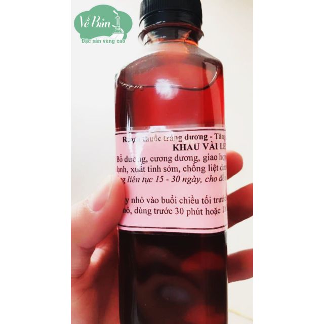 THUỐC NAM NGƯỜI TÀY TRỊ SINH LÍ YẾU - KHÁU VÀI LÈNG 5 CHAI NGÂM SẴN