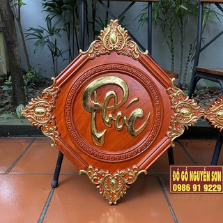 Tranh gỗ Phúc Lộc Thọ
