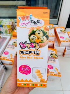 Khuôn lắc cơm (nhiều màu) Bento tạo hình tròn (kèm thìa)