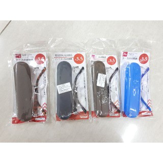 Kính lão Daiso