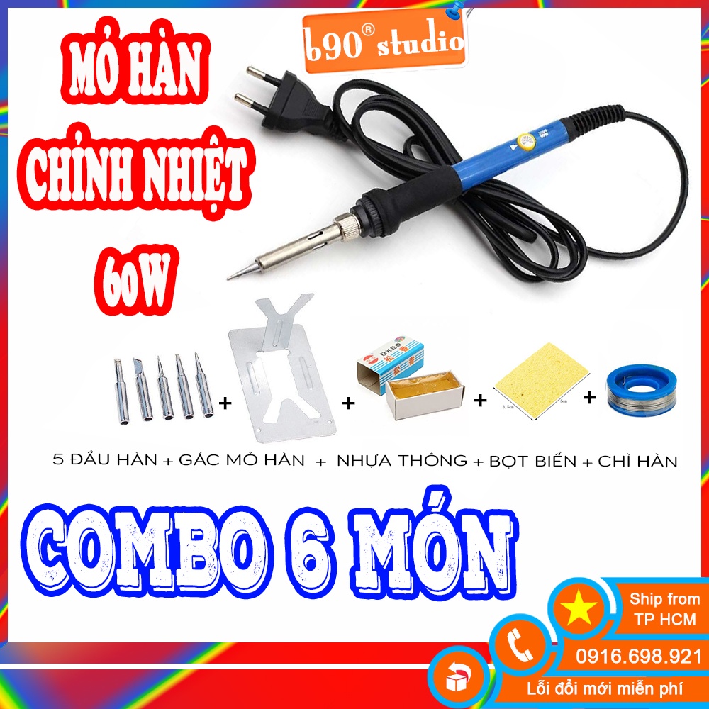 🔥 GIÁ SỈ 🔥 Combo Máy Hàn Chỉnh Nhiệt 60w , 5 mũi hàn , nhựa thông , chì hàn , gác mỏ hàn , bọt biển