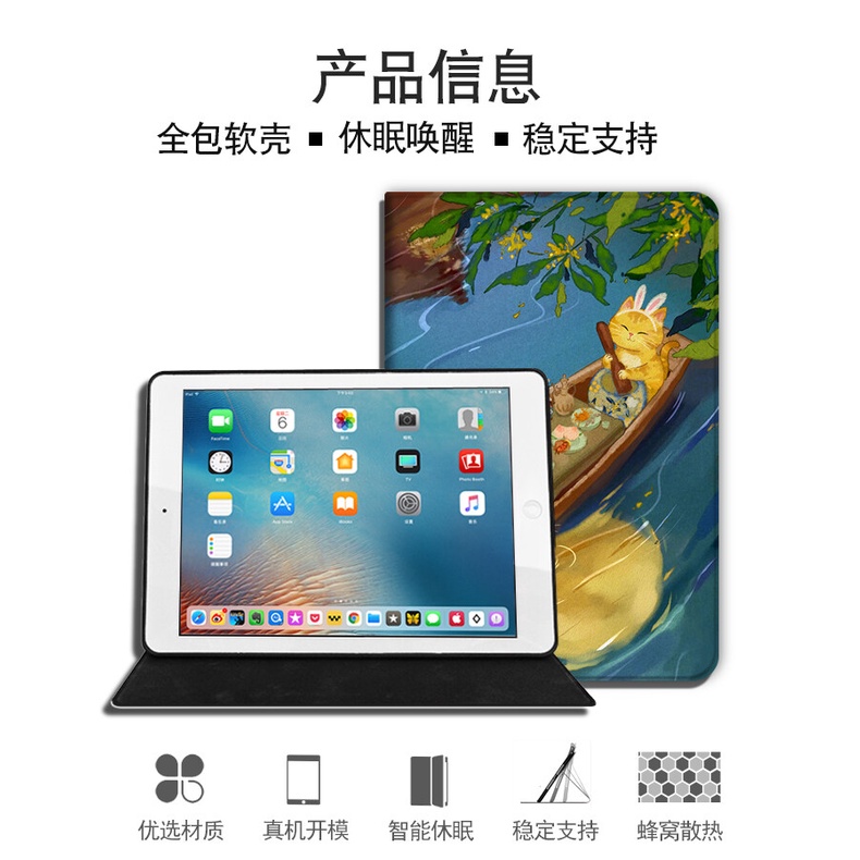 Bao da máy tính bảng thời trang thích hợp cho IPAD AIR PRO 2020 AIR 4 2021 2020 2019 10.2 2017 2018 9.7 10.5 10.9