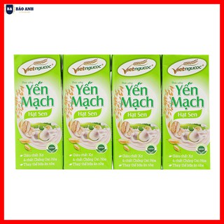 Ngũ cốc uống liền Yến Mạch Hạt Sen 180ml [ COMBO 8 HỘP ] Loại Thơm Ngon - BẢO ANH