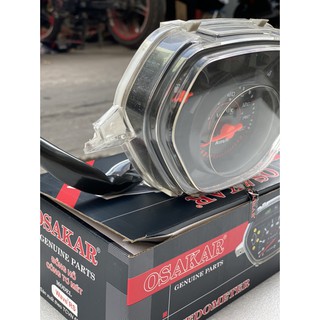 ĐỒNG HỒ WAVE I OSAKAR ( WAVE NHỎ )