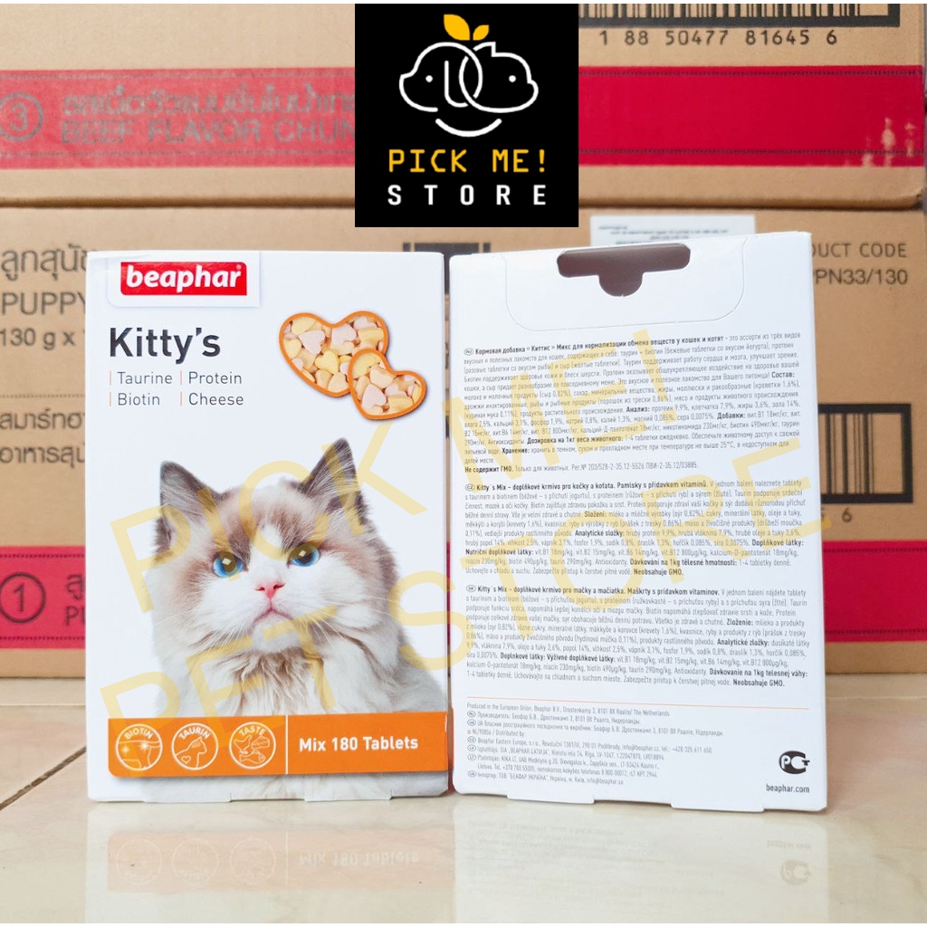 BEAPHAR Kitty's Mix - Giúp Tăng Nọng, Bổ Sung Vitamin, Taurine, Biotine &amp; Phô Mai cho Mèo