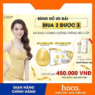 ComBO TRỨNG TRẮNG DA QUEENIE SKIN(tặng 1 son cao cấp)