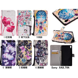 Bao da điện thoại đa năng đa dạng mẫu họa tiết tùy chọn dành cho Sony Xperia XA Ultra