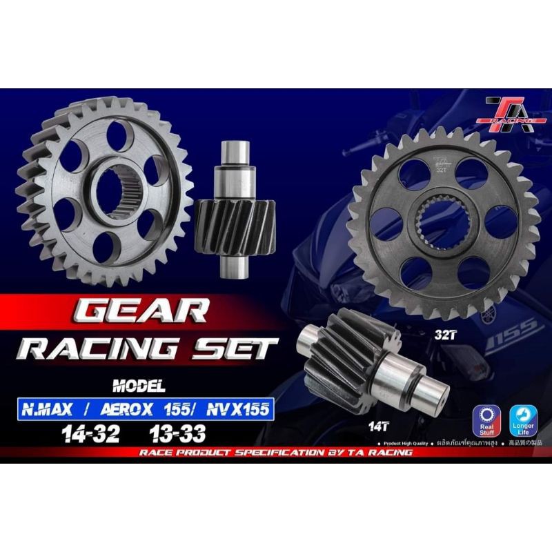 Bộ nhông láp nồi độ TA Racing cho xe ga NVX 155 , N.MAX