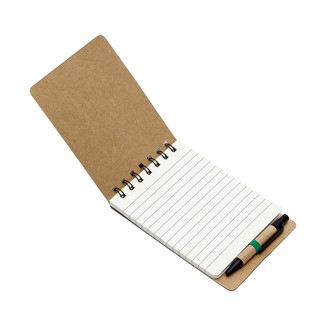 Sổ UBL SP0299