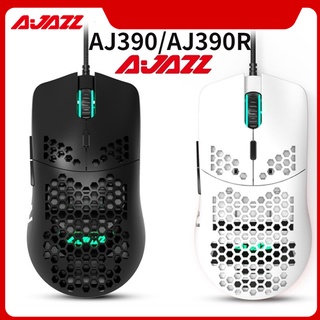 Ajazz aj390/aj390r 10000dpl/16000dpl wired gaming mouse 7 buttons 6 dpi