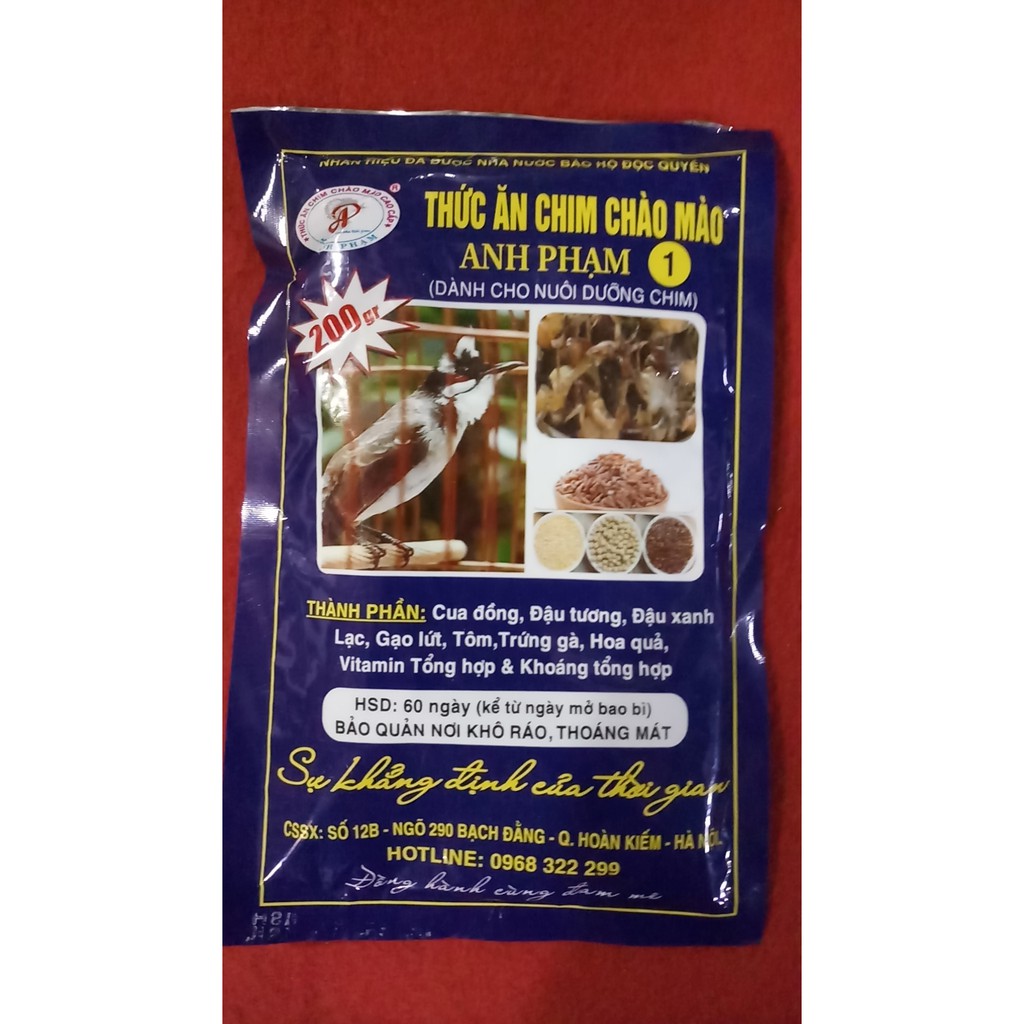 Cám Chào Mào Anh Phạm (Số 1) 200gr - Dành Cho Chim Dưỡng - Thay Lông
