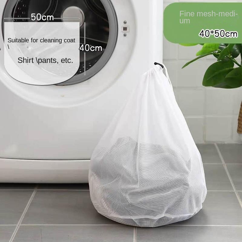 Túi Giặt Dây Rút polyester Dày Dặn Bền Bỉ Chăm Sóc Hộ Gia Đình