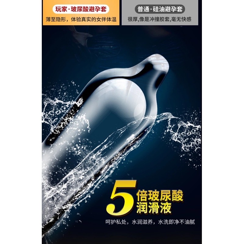 Bao cao su quan hệ bằng miệng Oral Sex ,Ít gel - hương dâu tây ngọt ngào hộp 10 cái