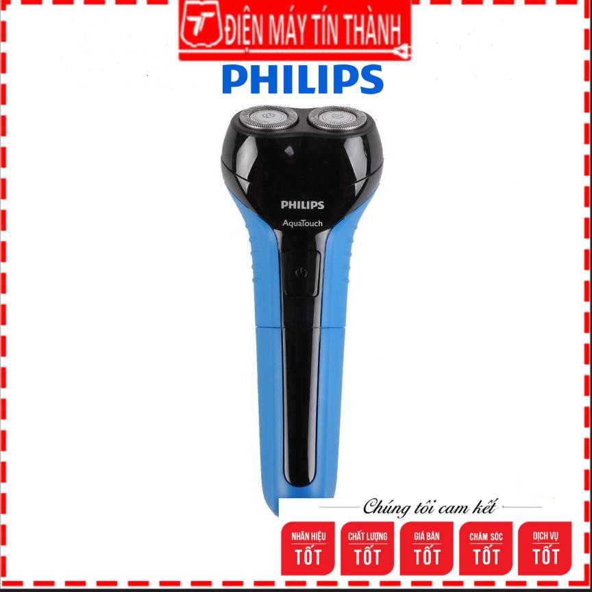 [Chính hãng]  MÁY CẠO RÂU PHILIPS AT600