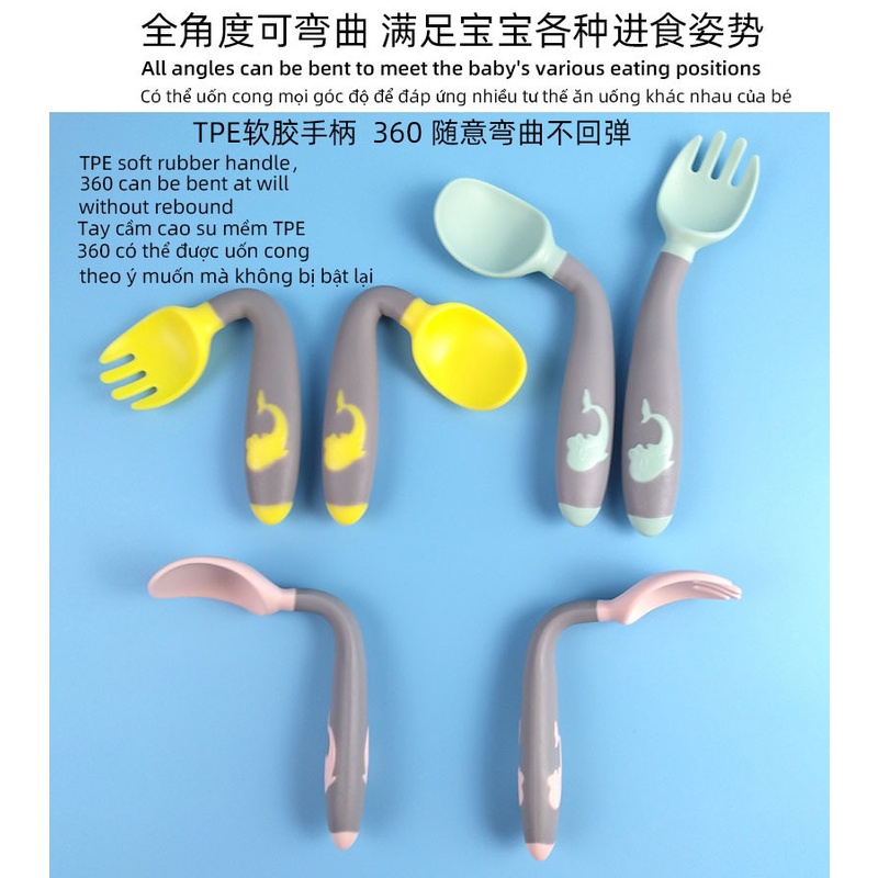(Tặng kèm hộp)Thìa kèm dĩa ăn dặm báo nóng cho bé
