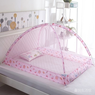 Màn ngủ chống muỗi 90*120cm chất lượng dành cho bé