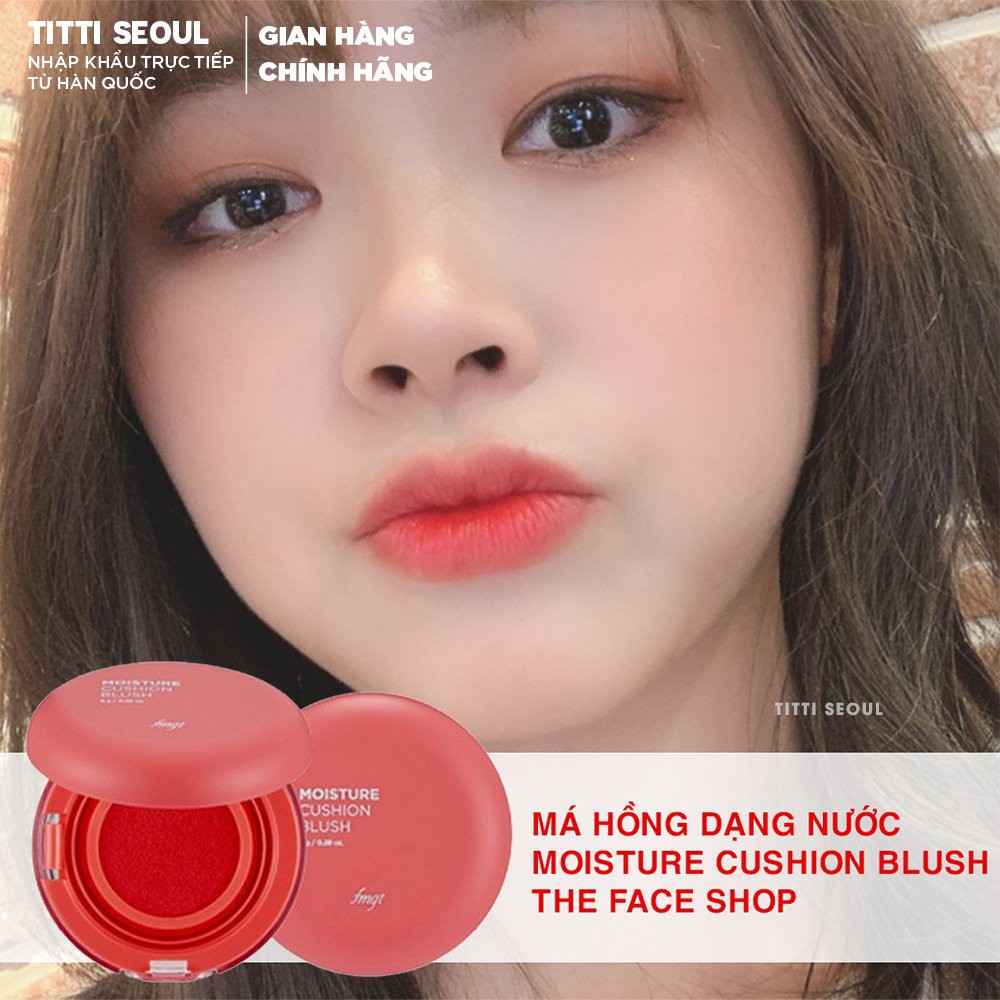 Phấn Má Hồng Dạng Nước Moisture Cushion Blush fmgt (8gr) | BigBuy360 - bigbuy360.vn