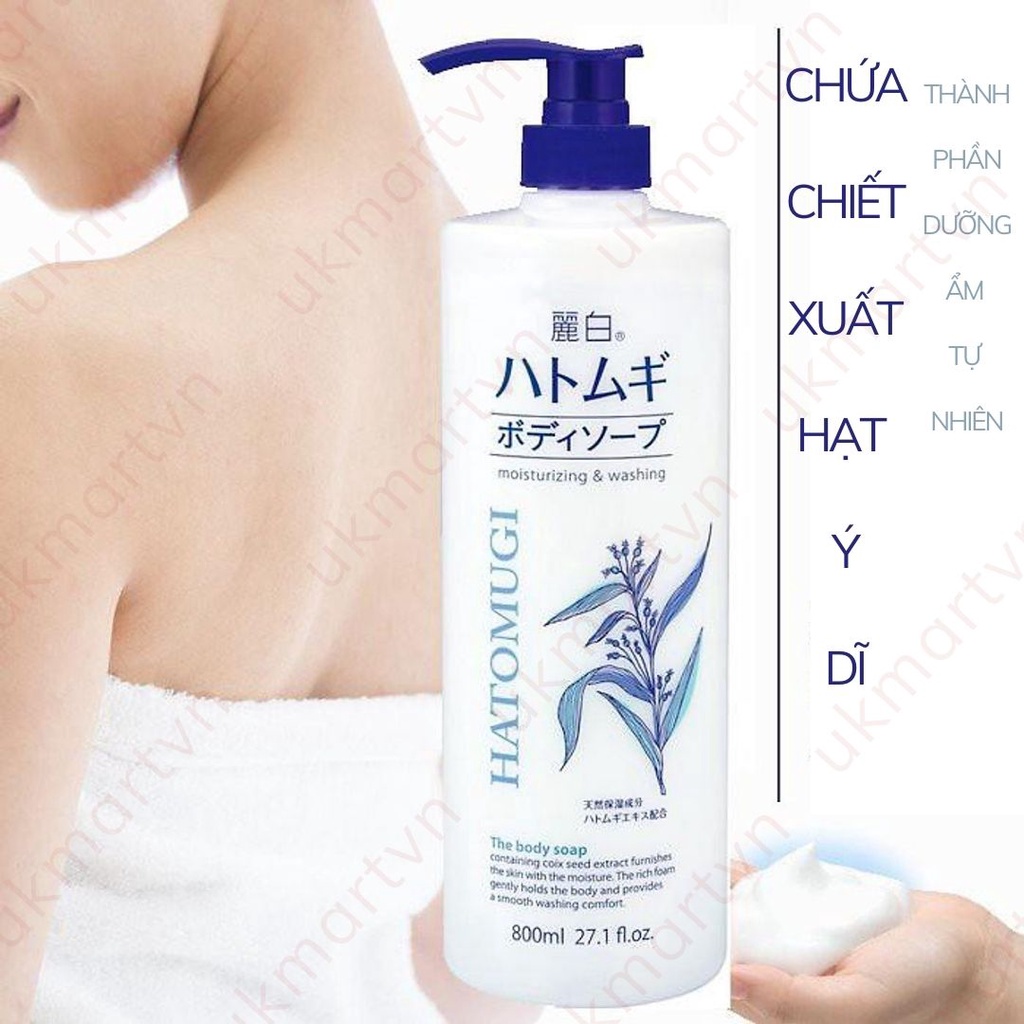 Sữa Tắm Sáng Da, Giảm mụn, Trẻ Hóa Da Reihaku Hatomugi Moisturizing &amp; Washing The Body Soap 800ml